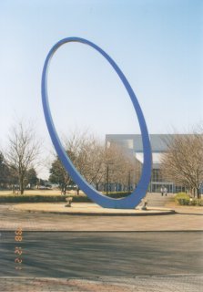 TDU Chiba Campus 